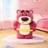 52TOYS BLINDBOX Lotso Fitness [Lotso's Muscle Training Rookie] Series Blind Box Figure Toy Story Gachapon Collectible Toy, Pre-painted, Perfect Gift