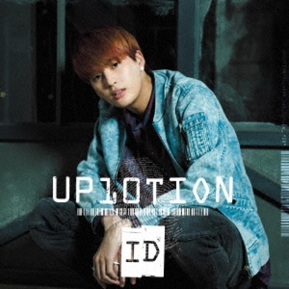 

UP10TION ID Gogyeol Limited Edition