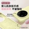 Applicable To Xiaomi 11ultra Mobile Phone Case, the New 11ultra Liquid Silicone Protective Case Is All-inclusive, and the Lens Is Ultra-thin and Soft.