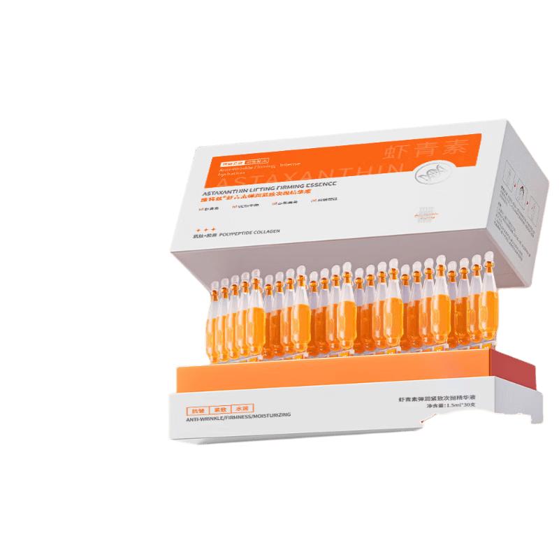 Vitascope Astaxanthin Firming Essence