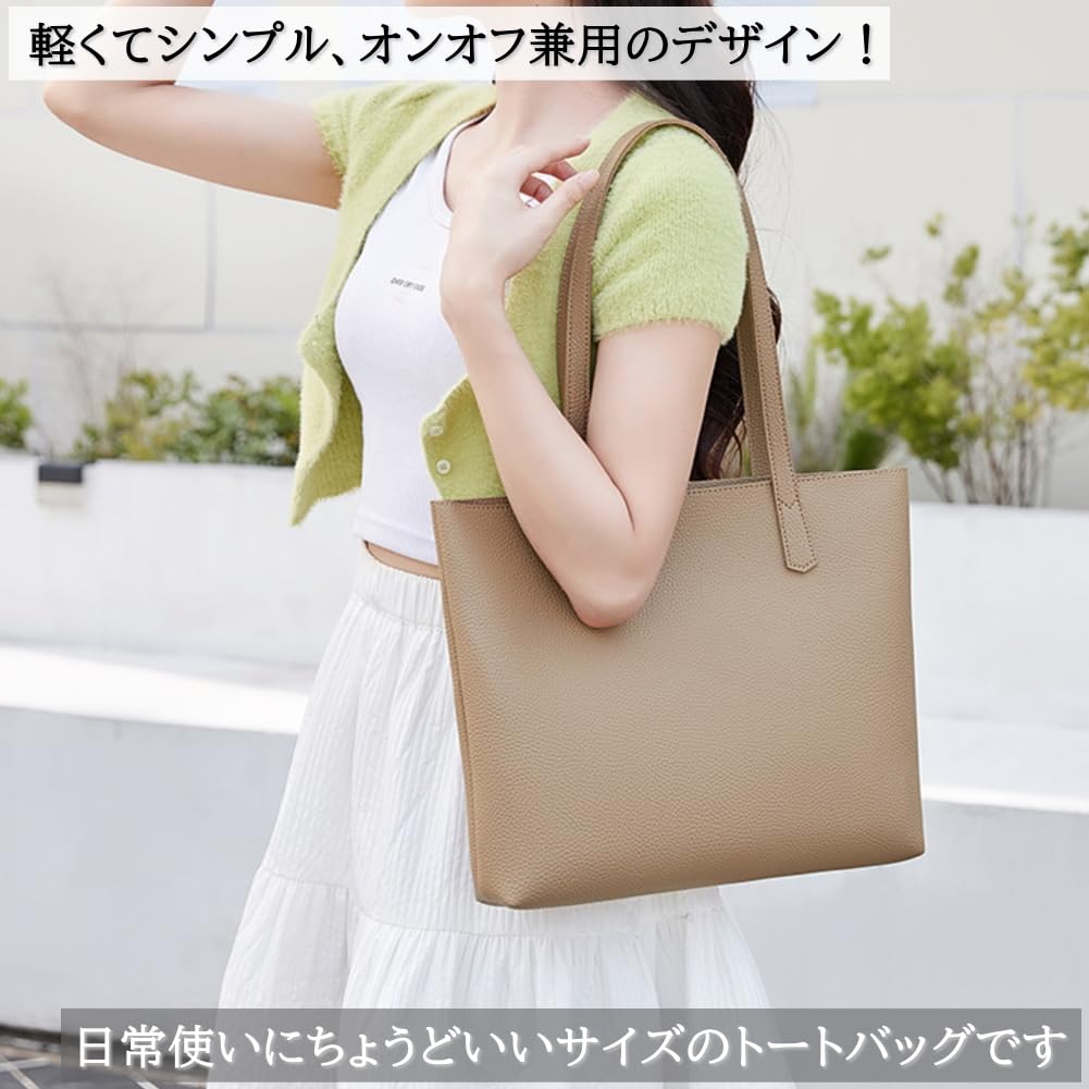 Yumemono Women's Leather Tote Bag, Business Bag, Fits A4 Size, Suitable for Job Hunting, Suitable for Work or Casual Use, Lightweight (Khaki)