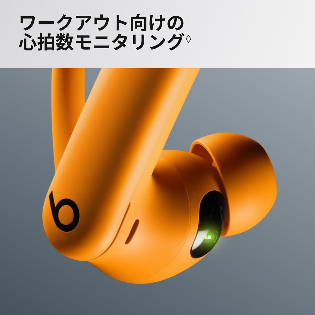 Beats Powerbeats Pro 2 Kablosuz Kulaklık Aktif Gürültü Engelleme Apple H2 IPX4 Ter ve Suya Dayanıklı 45 Saate Kadar Kablosuz Şarj Uyumlu