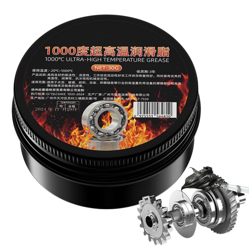 Automotive Damping Grease Waterproof Car Damping High-Temperature Resistant All Purpose Grease Car Door Noise Elimination