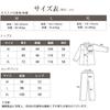 Sumolux Fluffy Long Sleeve Top and Bottom Wearable Loose Loungewear for Winter Women's Pajamas, Open-Front Set, Fleece-Lined, Blanket, Boa, Warm,