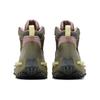 adidas Pharrell X Adidas Hu NMD_S1 Ryat 'Focus Olive' Sneakers IE4686