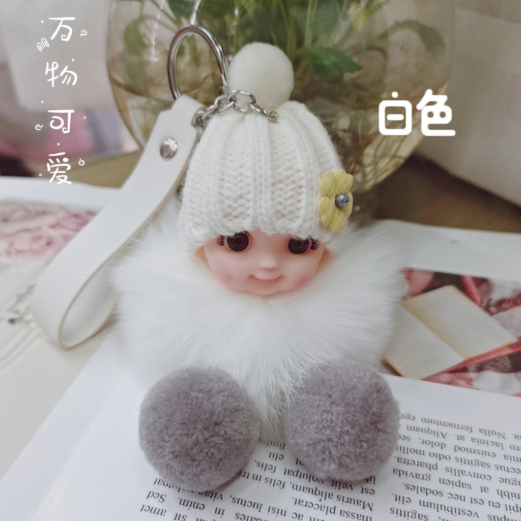 Pompom Sleeping Doll Keychain Cute Fluffy Plush Doll Keychains Women Girl Bags Keyrings Cars Key Ring Gift Charming Decoration