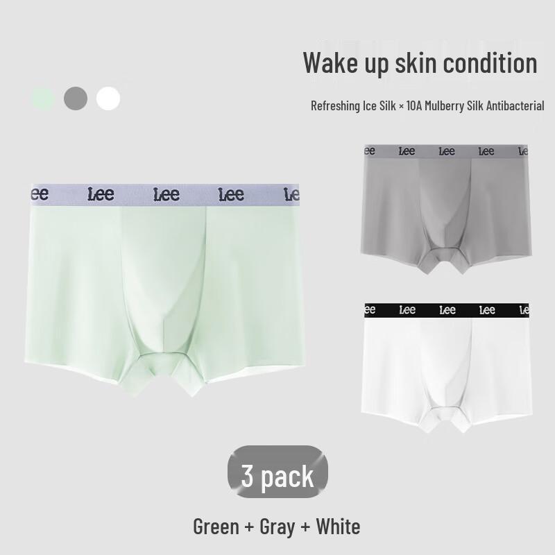 Lee Men s Ice Silk Seamless Boxer Briefs 3XL