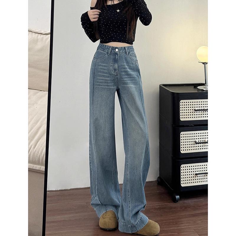 

Wide-Leg High Waist Korean-Style Jeans for Women - Spring & Autumn Floor-Length Medium синий