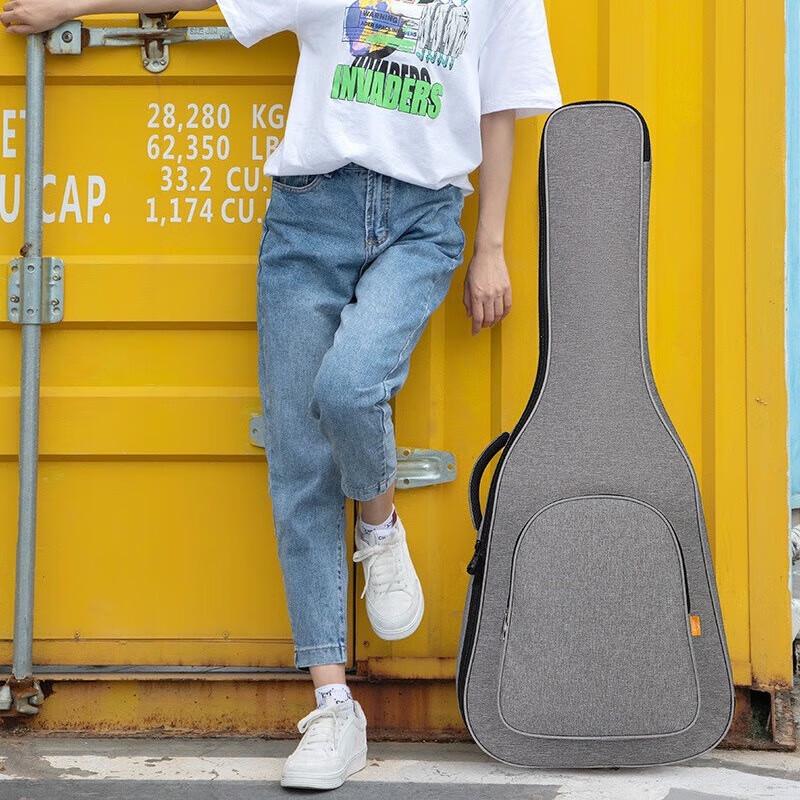 Li Shen Thickened Folk & Classical Guitar Bag
