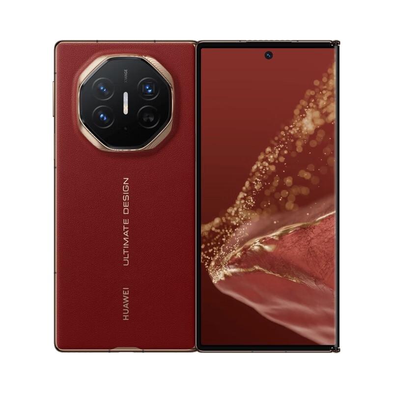 Huawei Mate XT Ultimate Design Foldable Smartphone