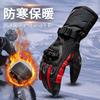 Winter Motorcycle Gloves Windproof Waterproof Guantes Men Motorbike Riding Gloves Touch Screen Motocross Gloves Guantes Moto