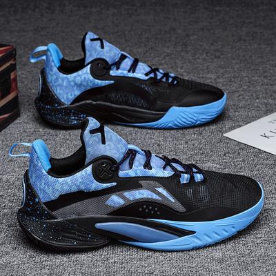 Flash 10 Basketball Shoes 23 New Men's Lightweight High Rebound Actual Combat Professional Low-top Sports Shoes Friction Sound