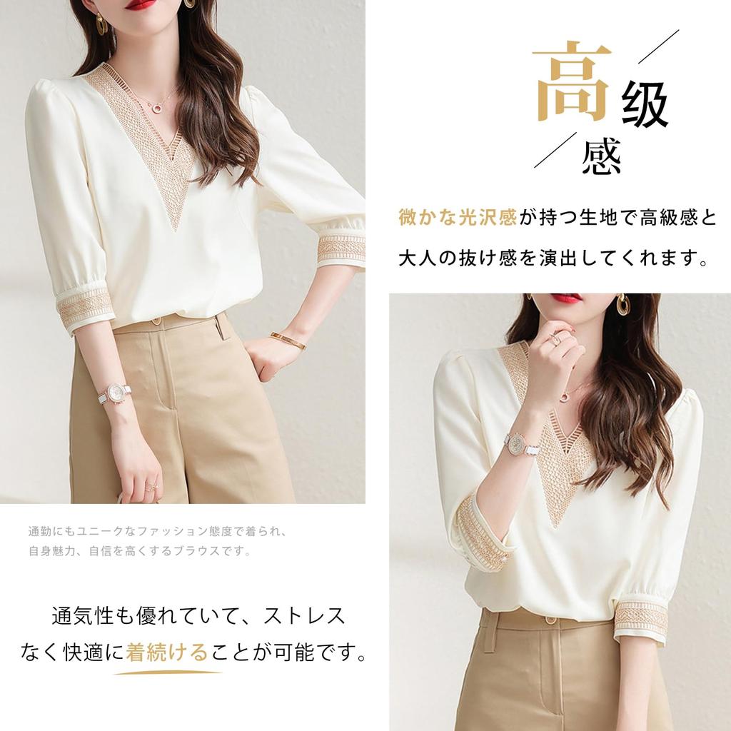 Short Sleeve Chiffon Loose Covers Body For For Autumn [MlleeSSeeldyTRC] Women's Blouse, Shirt, Top, Embroidered, V-Neck, Pullover, Fit, Shape, Adults,