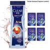 Clear Men Oil Control Sports Shower Gel & Shampoo Set