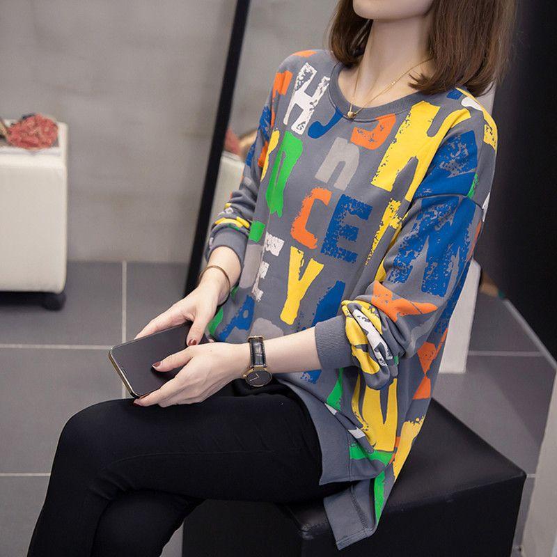 Buchstabenprint Damen Pullover Laternenärmel Langarm Kontrastfarbe T-Shirt Locker Lässig Frühling Herbst Modische Koreanische Tops