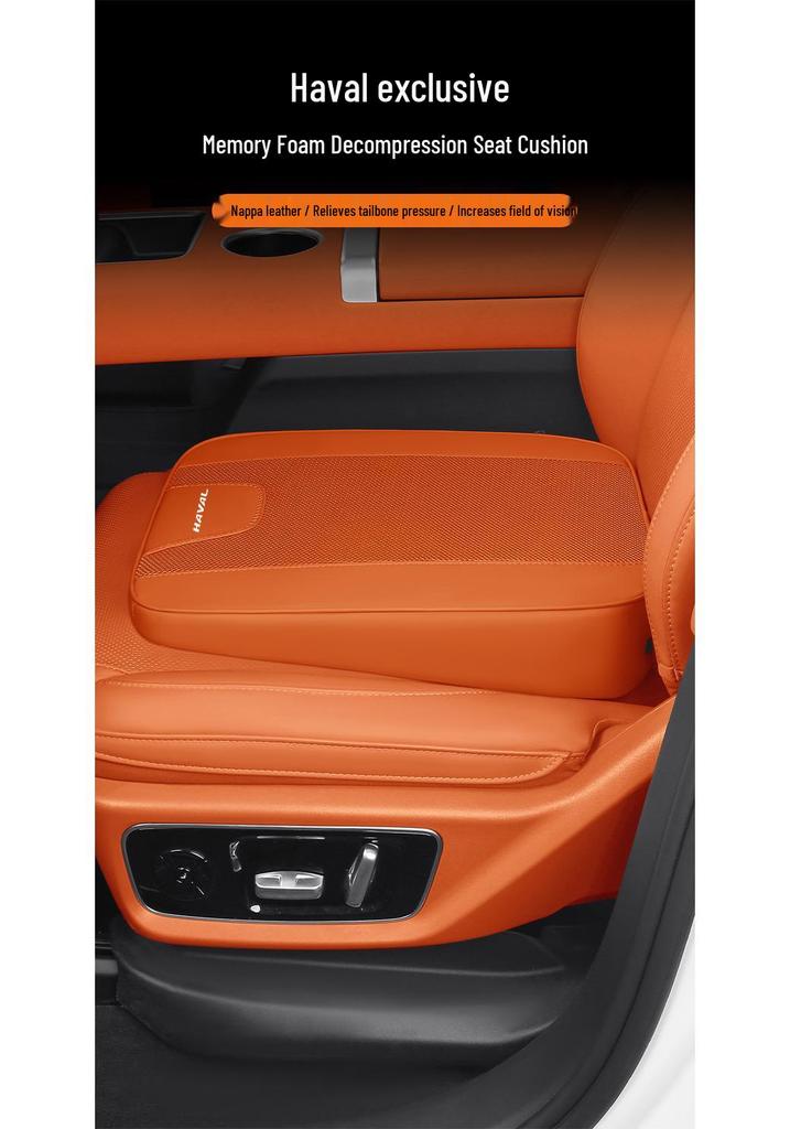 Haval H6/H5/M6 Big Dog Divine Beast Dragon Ice Silk Car Seat Cushion - Summer Cooling Pad Decor