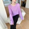 Mulberry Silk V-neck Sweater: Soft, Lightweight Velvet Knit, Women's Loose Fit for Autumn/Winter.