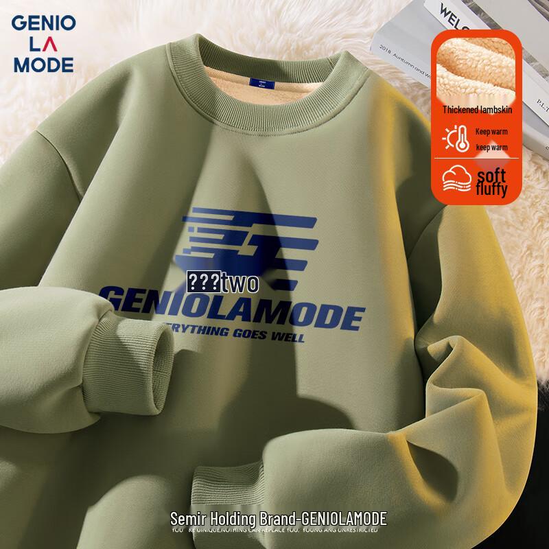 GENIOLAMODE Men s Winter Heavyweight Fleece Crewneck Sweatshirt 2XL