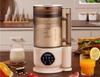 High-Speed Blender Silent Model with 110V-240V US/EU/UK Plugs