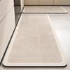 Modern Minimalist Diatomaceous Earth Kitchen Floor Mat Set - Water & Oil Absorbent, Non-Slip Foot Pad