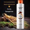 Longliqi Ginseng Nourishing Hair Conditioner