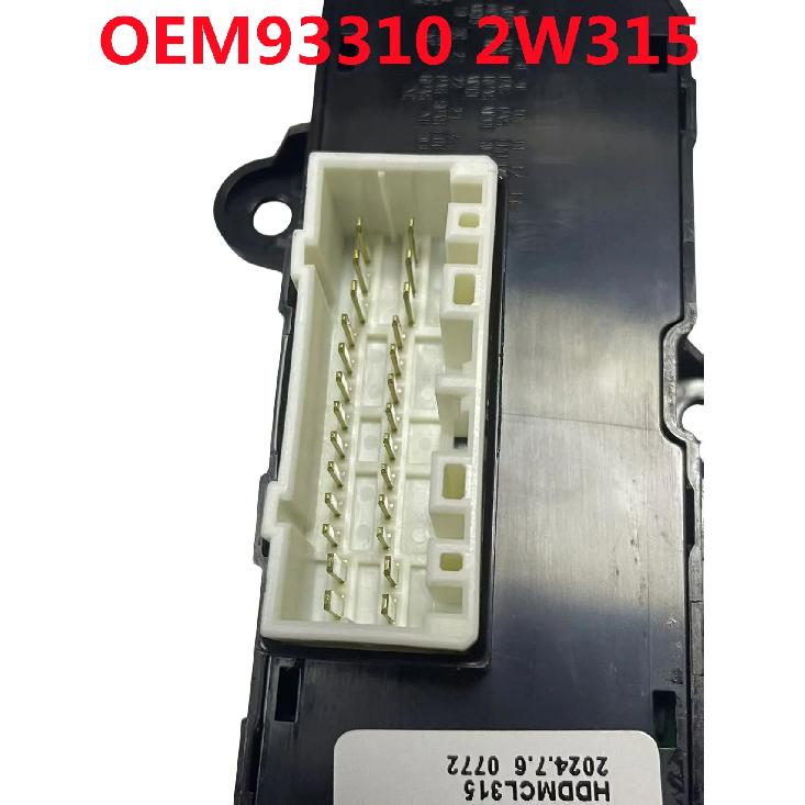 93310-2W315 Für Hyundai Santa Fe DM Sitzheizung Parkhilfe Handbremsschalter Parkbremsschalter 933102W315 933102W3154X