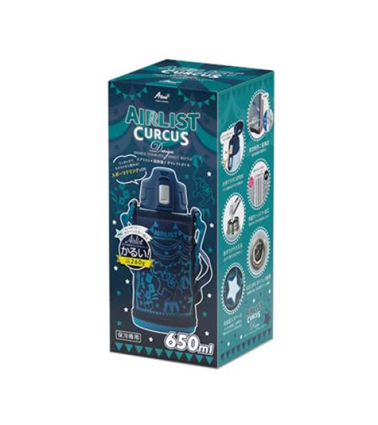 Atlas Airist ARKD-650BL, 650ml Insulated Water Bottle for Kids, Vacuum Insulated, Stainless Steel, Lightweight, with Pouch, Blue, for Boys