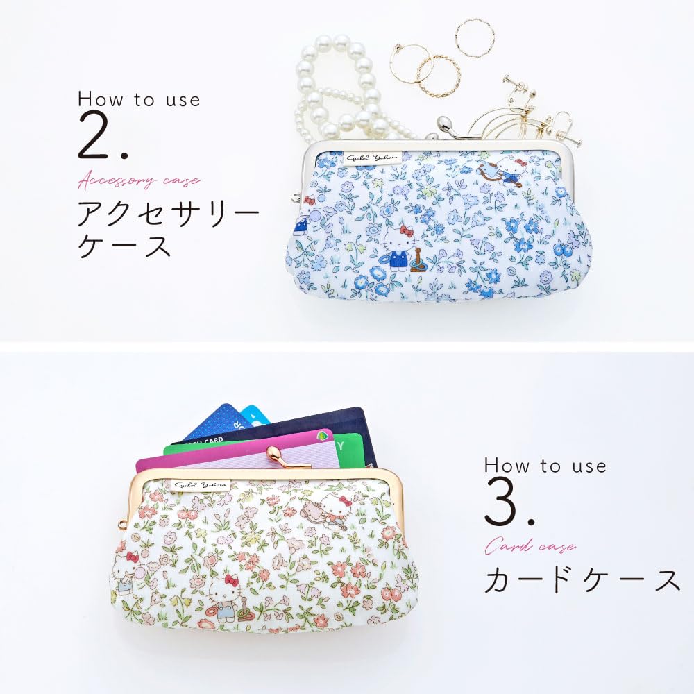 Mini Pouch with Hello Sanrio Liberty Floral Small Cosmetic Cute and Stylish Made In Japan Clasp, Kitty, Characters, Print, Pattern, Pouch, Gift,