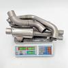 Stainless Steel Front Section for GSX-8R/S Titanium Alloy Exhaust Modification