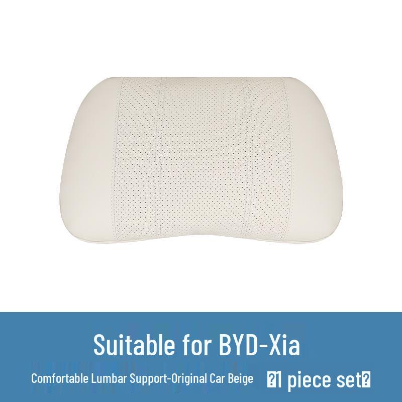 BYD Xia Auto Lenden- und Nackenstützset - Beige