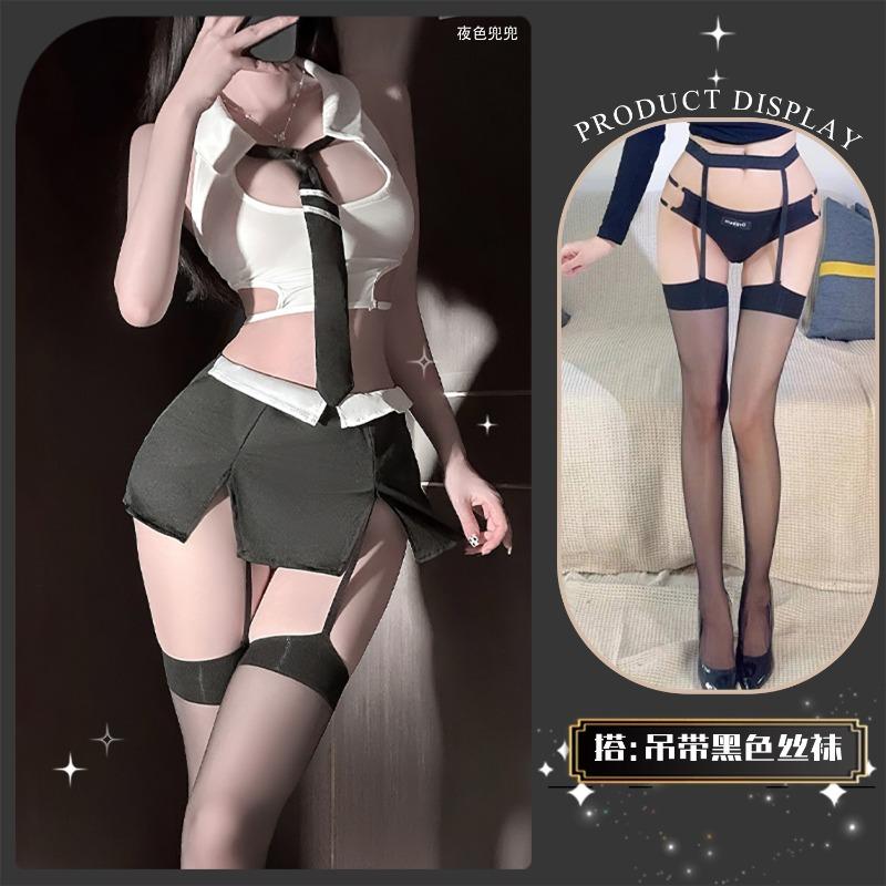 Sexy Lingerie Sexy Secretary Dress Flirting Seduction Teacher Role-playing Tight Uniform Hip Skirt