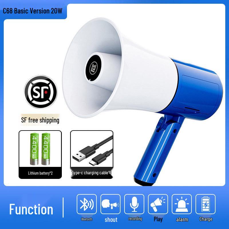 Bluetooth Megaphone for Street Vendors