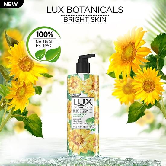 Lux Botanicals Sprchový gél pre rozžiarenú pleť, Prírodné extrakty, Bez parabénov, Súčasťou je lufa, 450 ml
