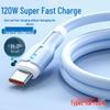 120W Silicone Type-C Data Cable for Super Fast Charging, Compatible with Huawei and Honor 6A Flash Charge