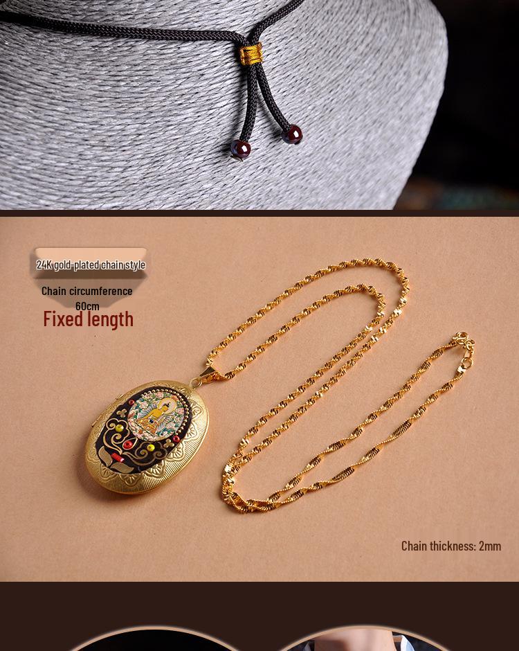 Vairochana Yellow Tibetan Amulet: Brass Box Pendant Necklace with Jambhala & Avalokiteshvara Hollow Design