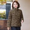 YUZHAOLIN Women's Winter Fleece-Lined Cotton Padded Jacket for Elderly