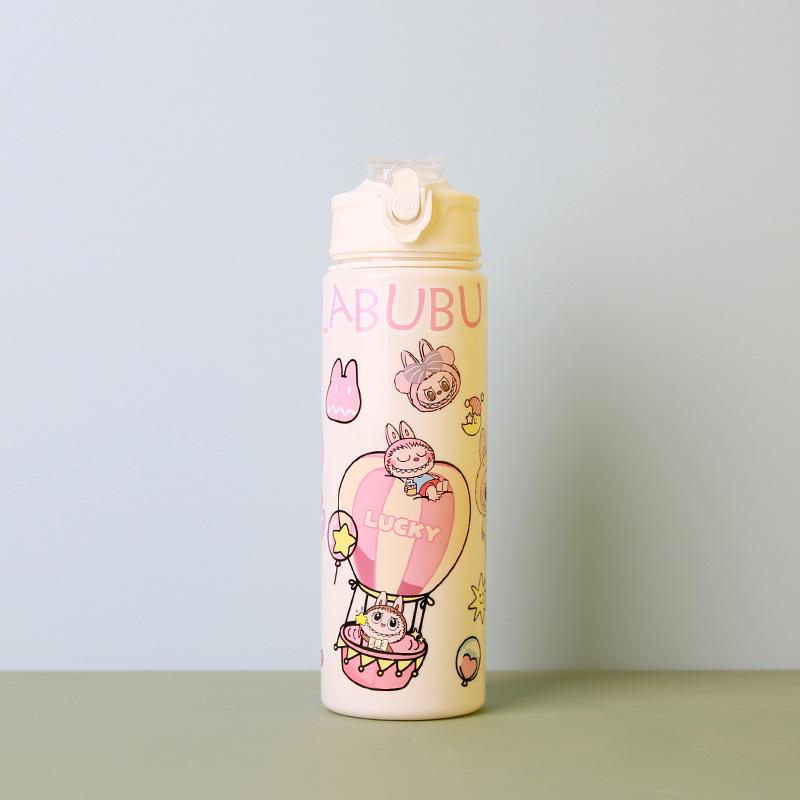 

Foreign Trade South East Asia Children s Cartoon White Solid Color Bullet Cover Suction Nozzle Water Cup Portable Anti-drop Kettle Space Cup 750ML