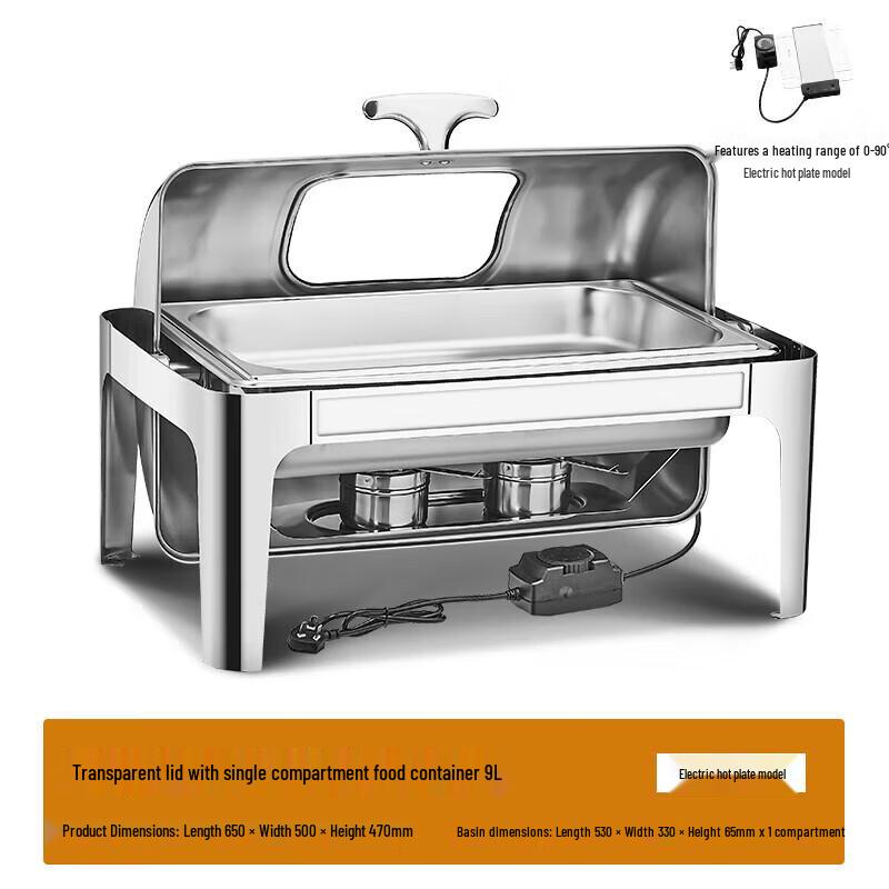 Nuoshuer Electric Rectangular Buffet Warmer CN plug (adapter included)