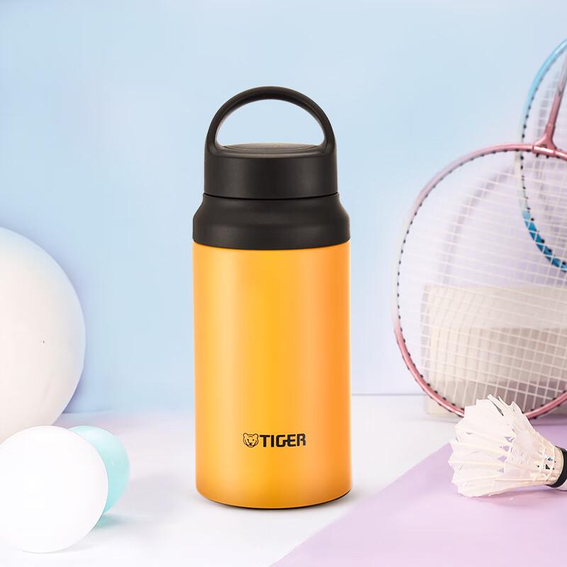 Tiger Portable Insulated Water Bottle