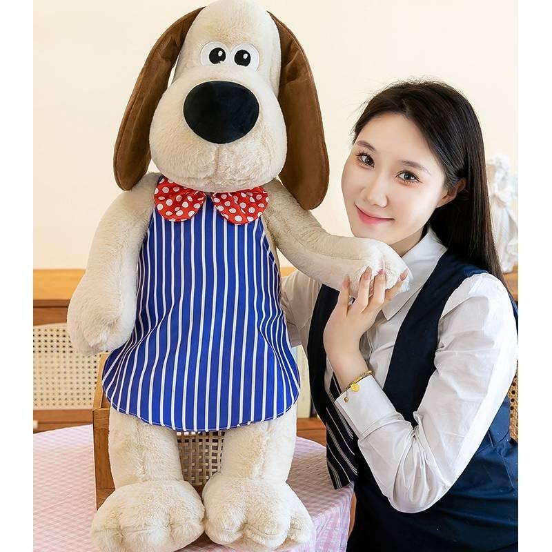 Adorable Plush Dog Stuffed Animal Large Comfort Cuddle Toy Soft Fluffy Girls