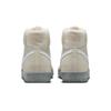 Nike Men's Casual & Athletic Footwear Collection