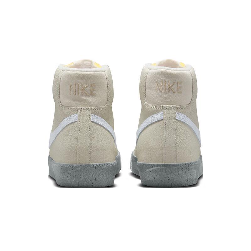Nike Men's Casual & Athletic Footwear Collection