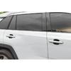 Carbon Fiber Door Handle Bowl Cup Cover Trim for - Toyota RAV4 Style B