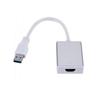 USB 3.0 to HDMI Adapter Cable with Driver, 1080P USB to HDMI Converter for PC to TV