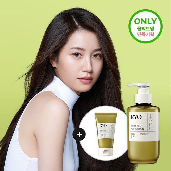 Ryo Rootzen Women's Customized Hair Loss Treatment 353ML+100ML Planned and Individual Products
