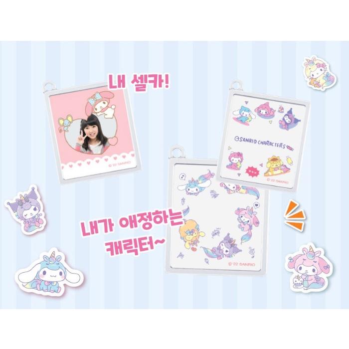 Sanrio New Crystal Keyring Maker Kids Toy
