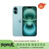 Apple IPhone 16 (CN-version)