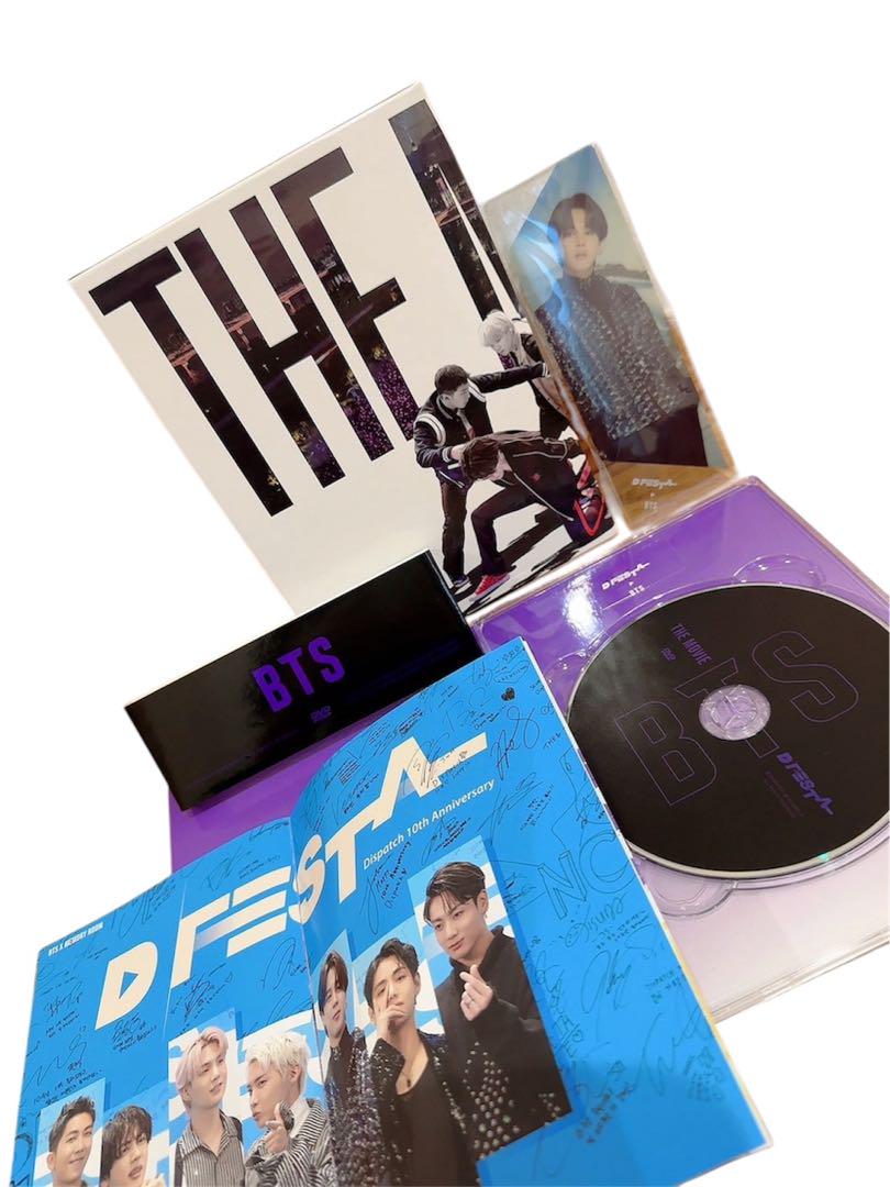 

[USED] BTS DFESTA THE MOVIE BTS version DVD