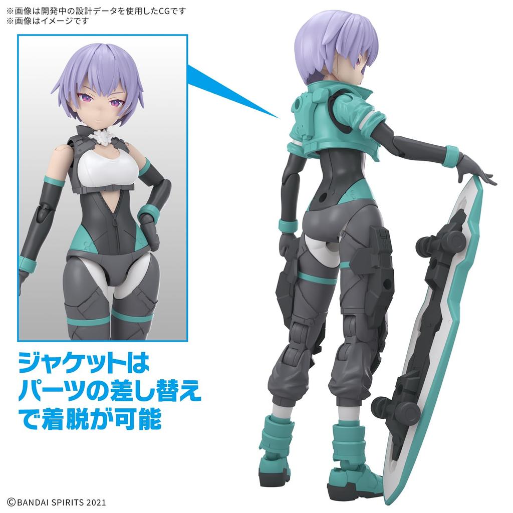 BANDAI SPIRITS 30MS SIS-V00 Raidira [Barva A] Předbarvený plastový model