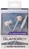 Headphones for White audio-technica In-Ear Smartphones,